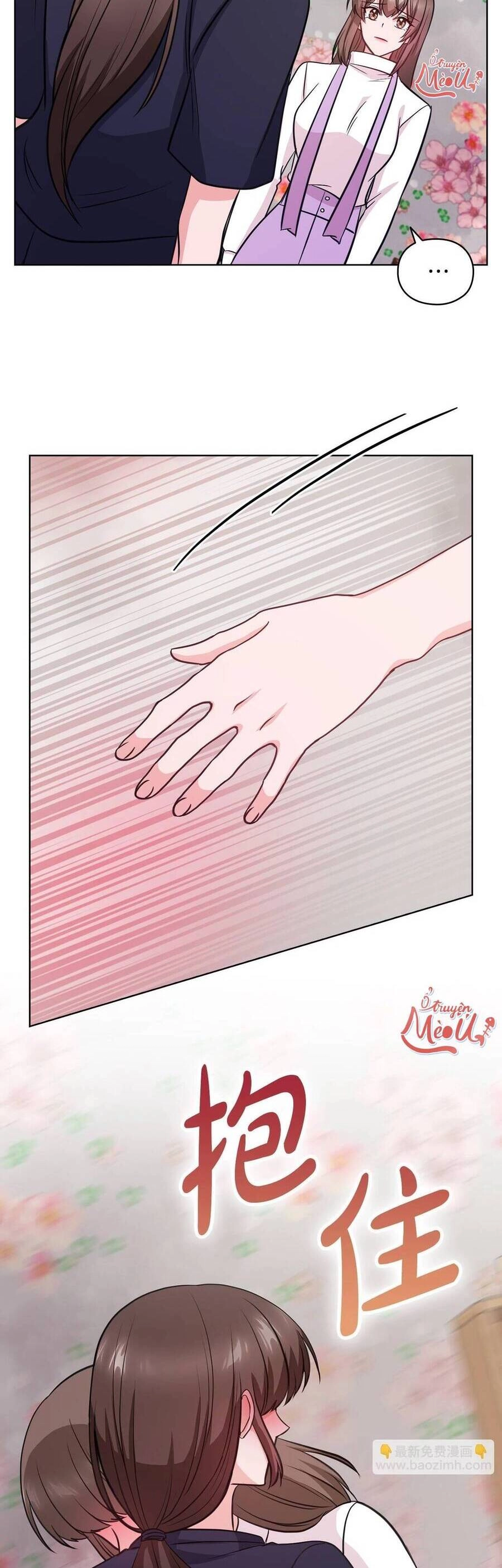 Tình Yêu Không Hoàn Hảo! Chapter 18 - 17