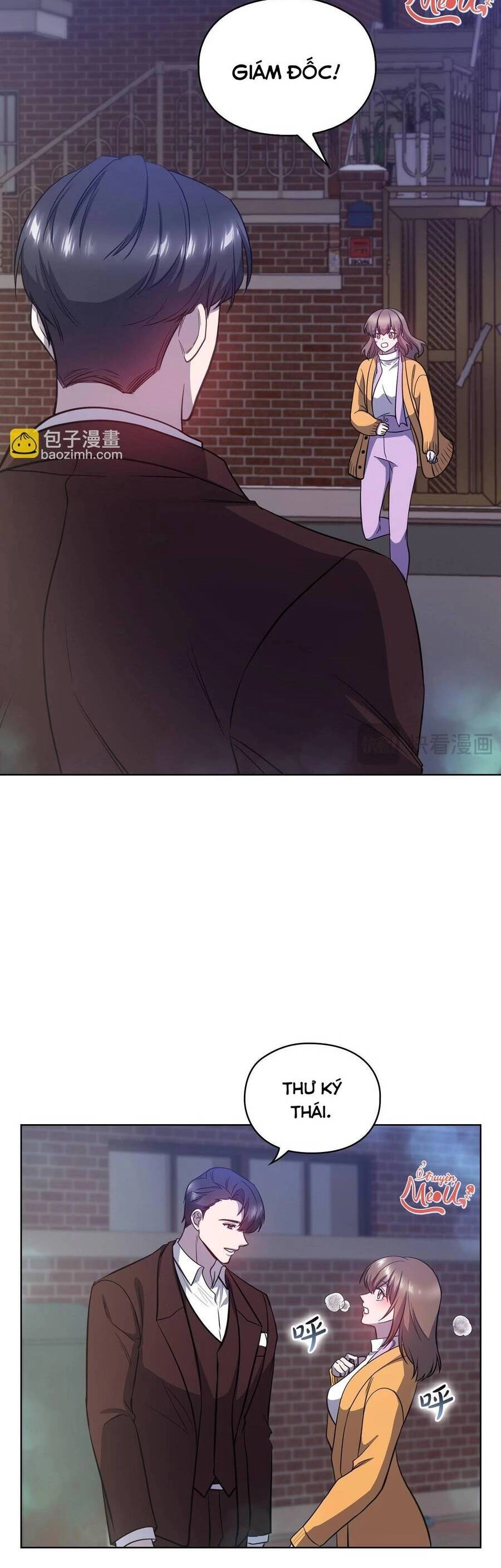 Tình Yêu Không Hoàn Hảo! Chapter 18 - 33