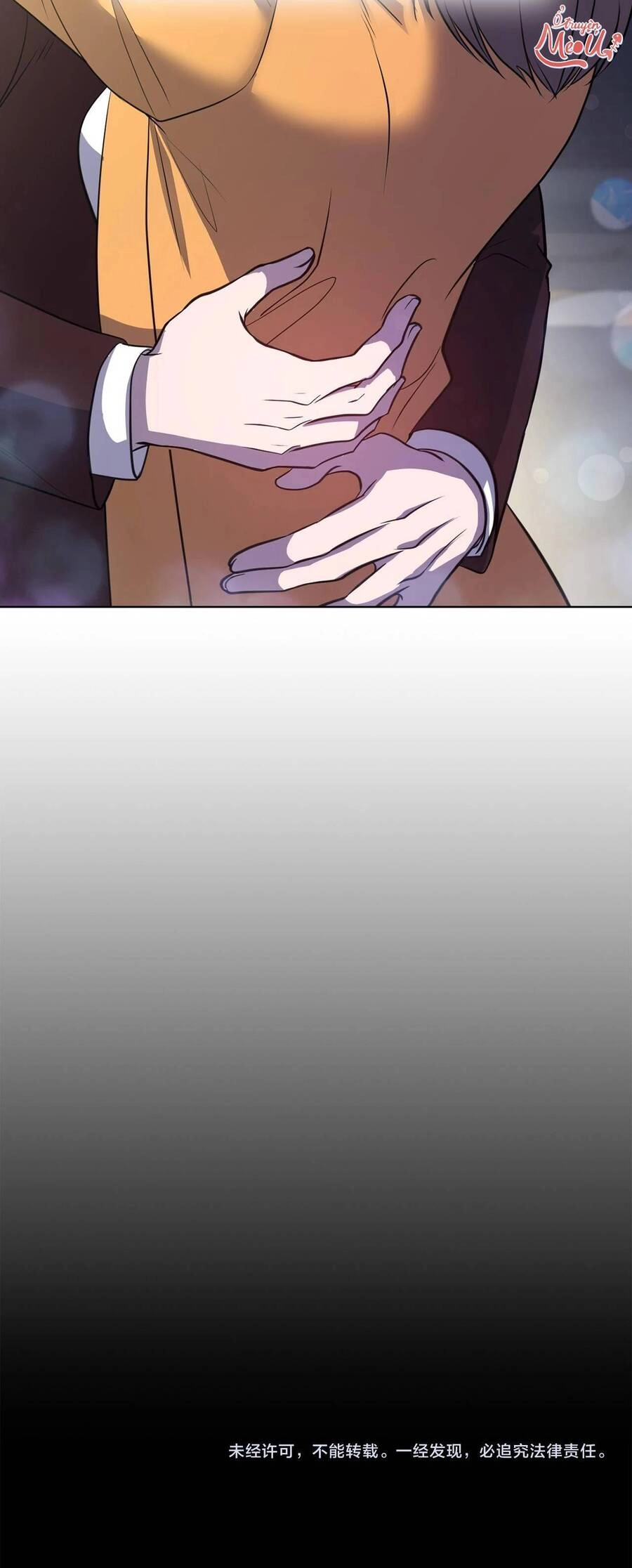 Tình Yêu Không Hoàn Hảo! Chapter 18 - 46