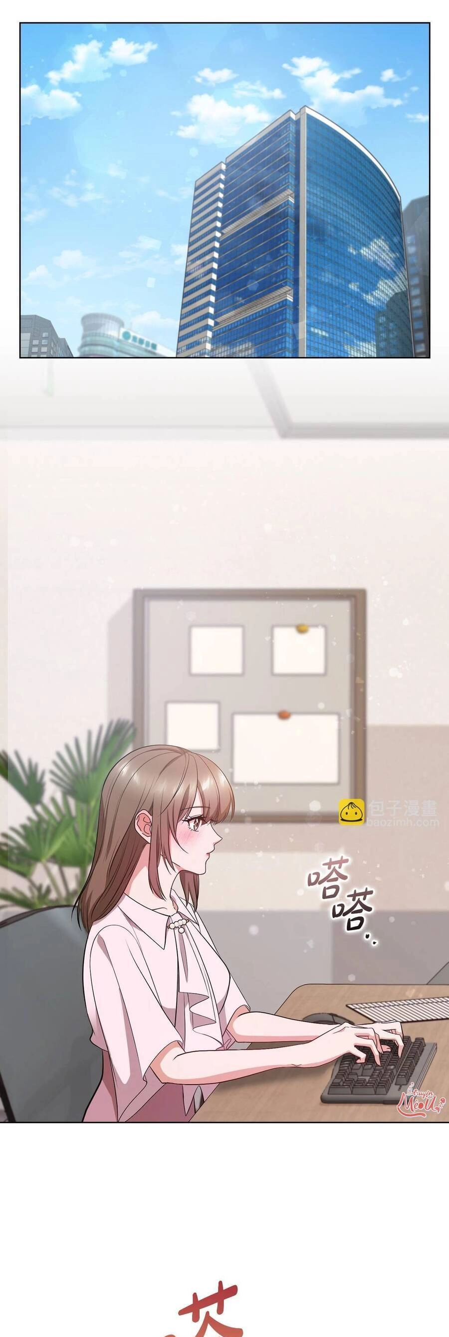 Tình Yêu Không Hoàn Hảo! Chapter 19 - 1