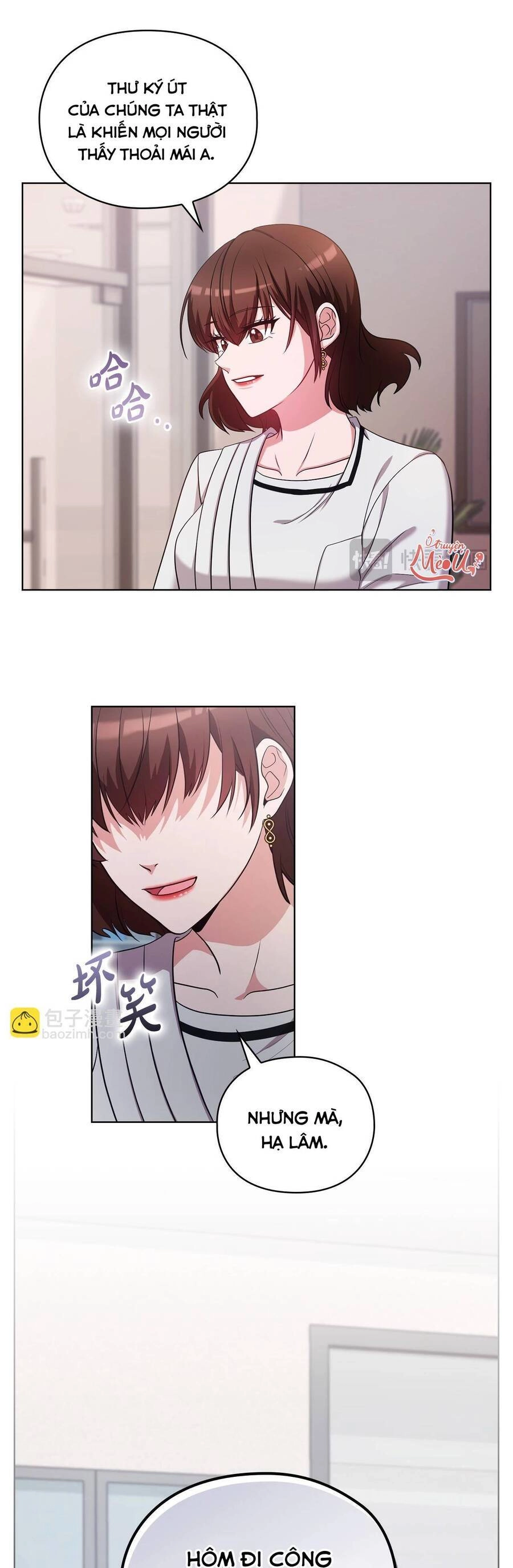 Tình Yêu Không Hoàn Hảo! Chapter 19 - 7