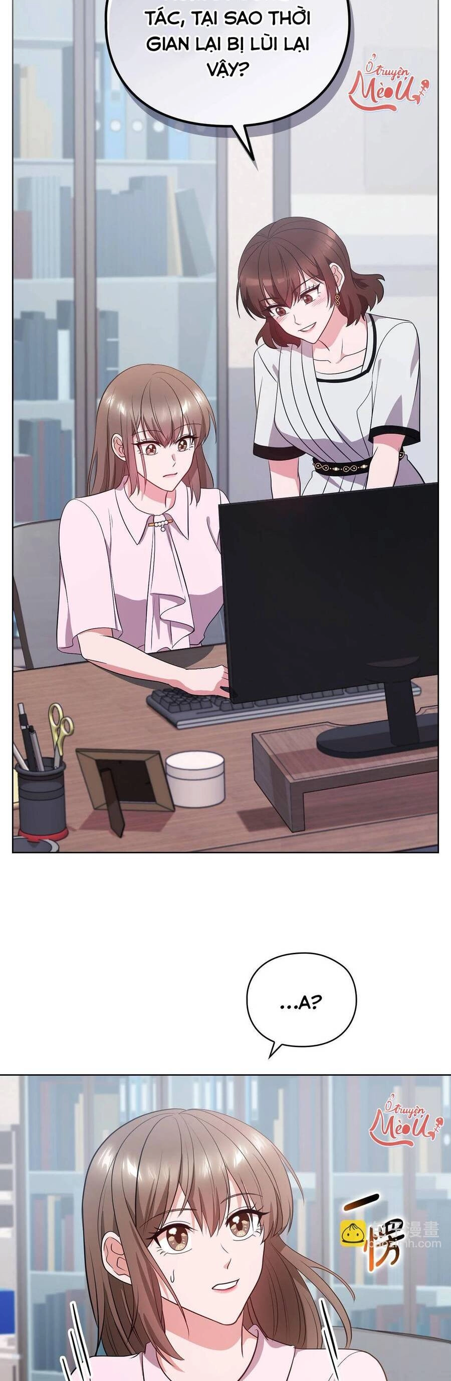 Tình Yêu Không Hoàn Hảo! Chapter 19 - 8