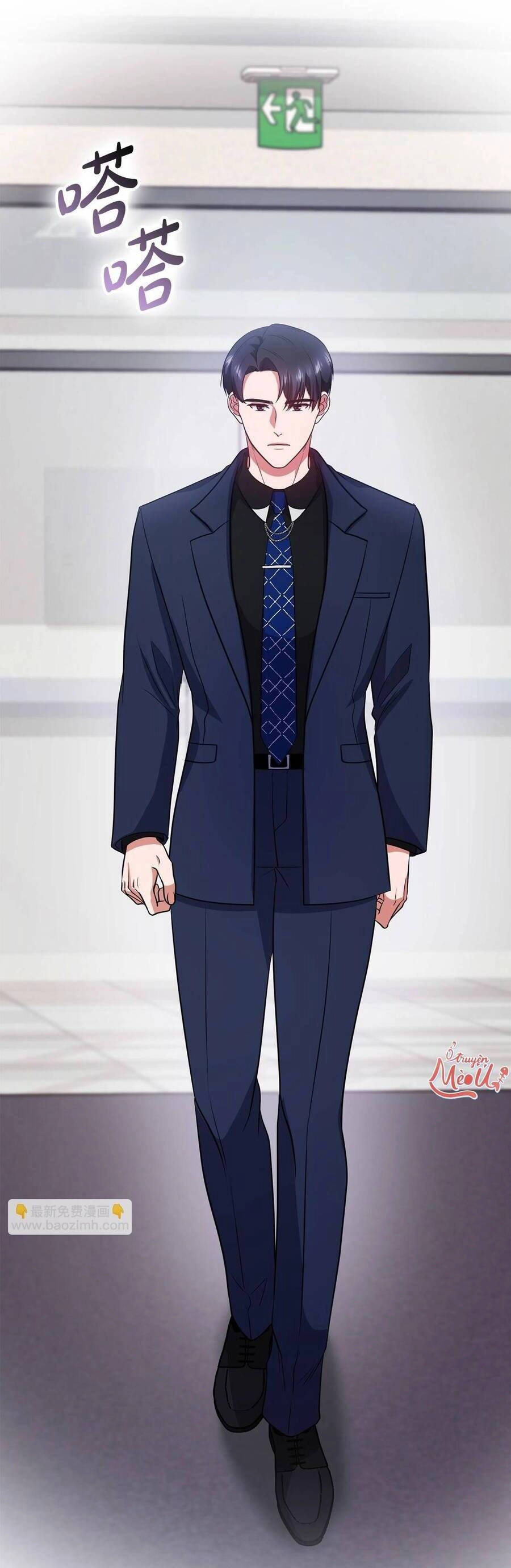 Tình Yêu Không Hoàn Hảo! Chapter 19 - 11