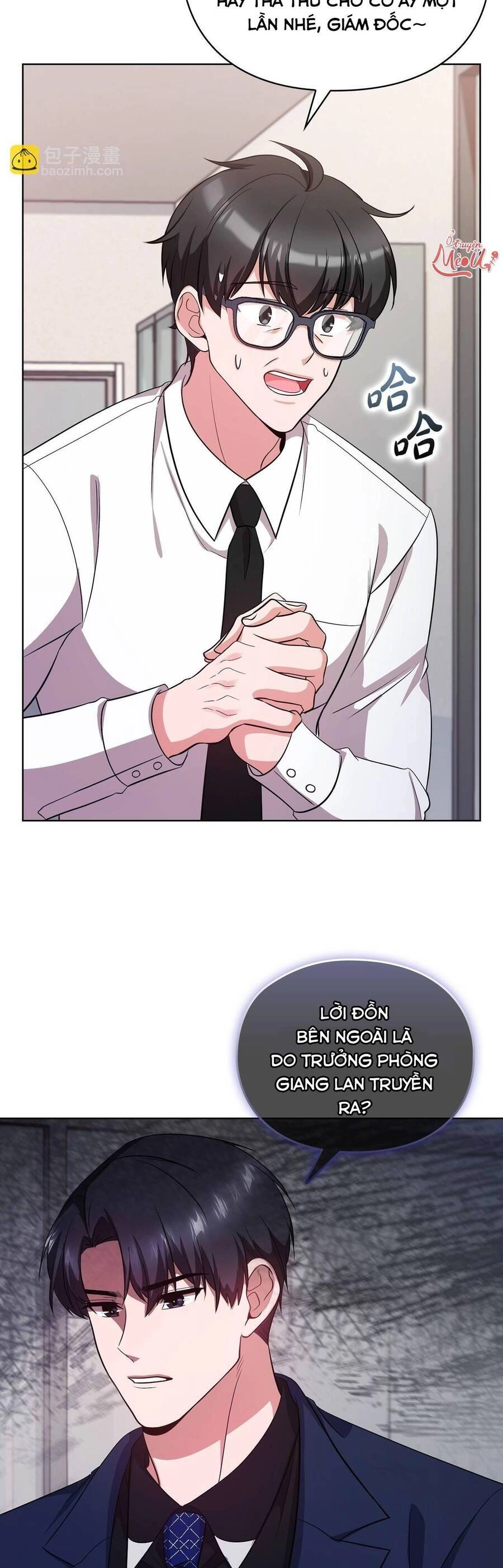 Tình Yêu Không Hoàn Hảo! Chapter 19 - 15