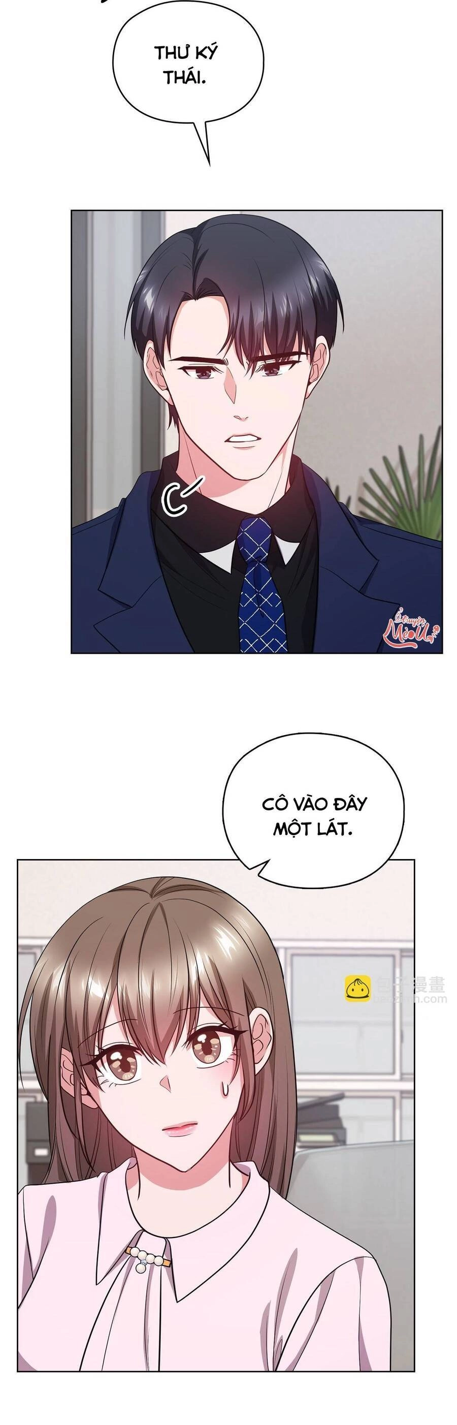 Tình Yêu Không Hoàn Hảo! Chapter 19 - 19