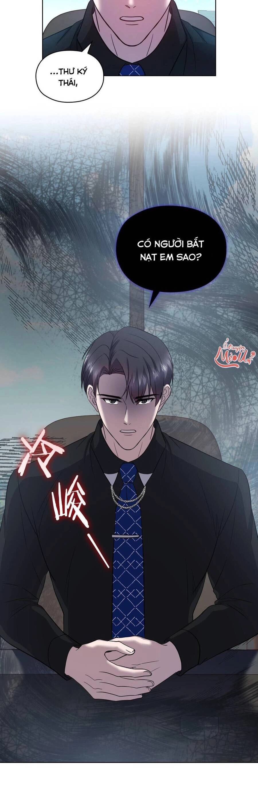 Tình Yêu Không Hoàn Hảo! Chapter 19 - 27