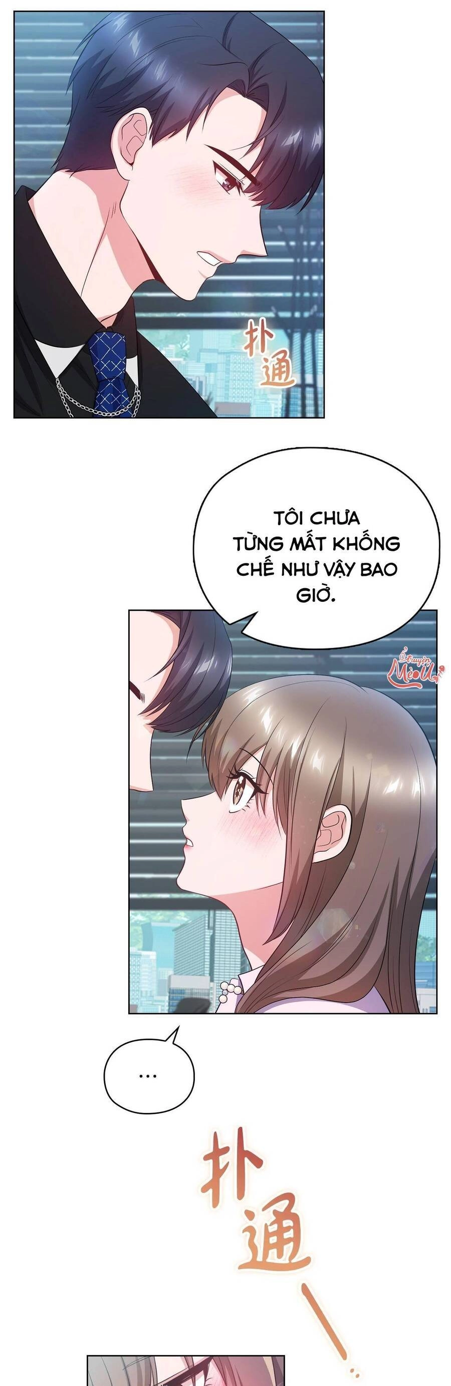 Tình Yêu Không Hoàn Hảo! Chapter 19 - 34