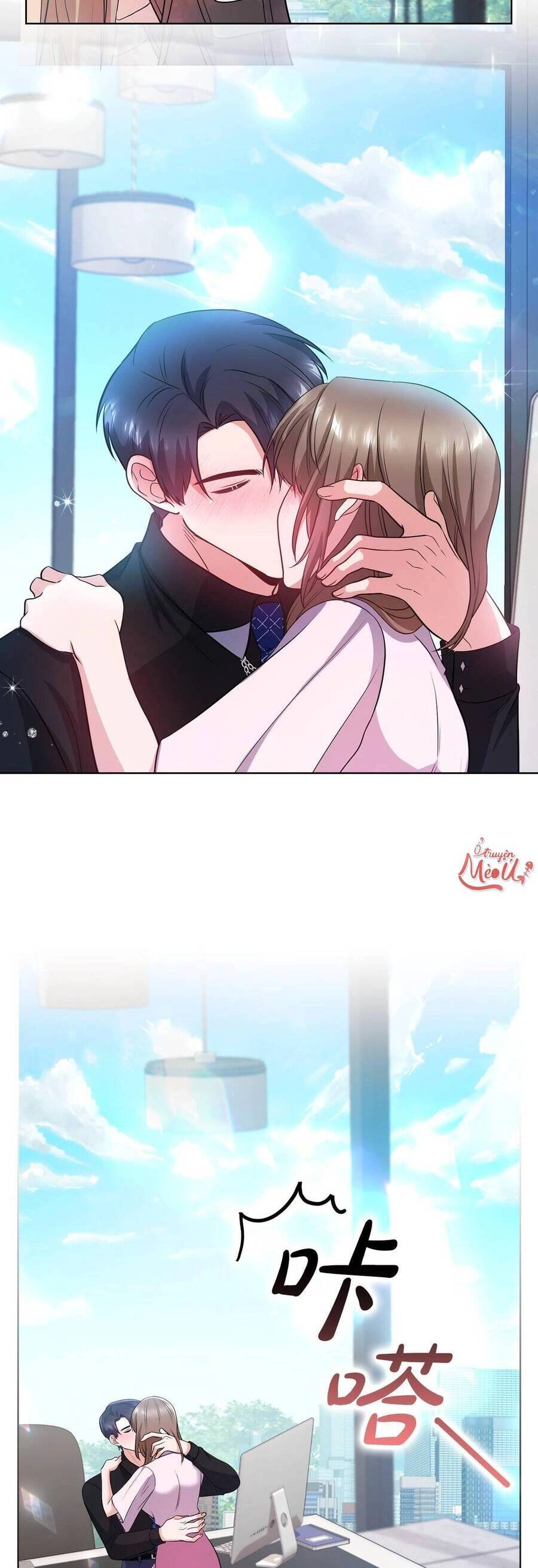 Tình Yêu Không Hoàn Hảo! Chapter 19 - 38