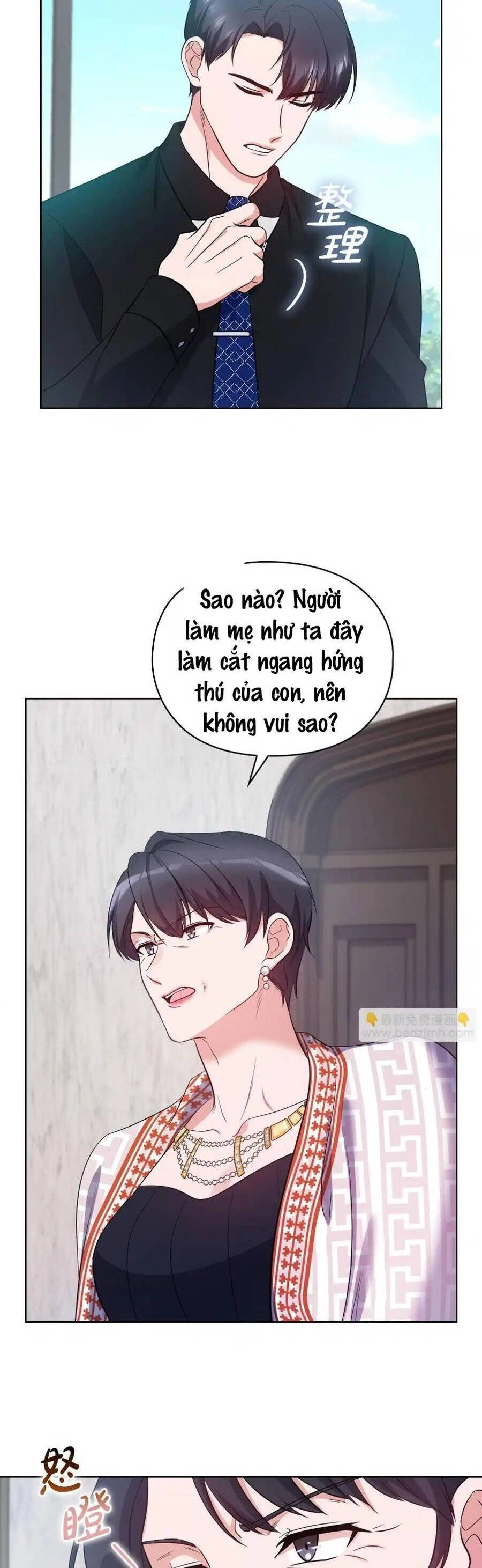 Tình Yêu Không Hoàn Hảo! Chapter 20 - 3