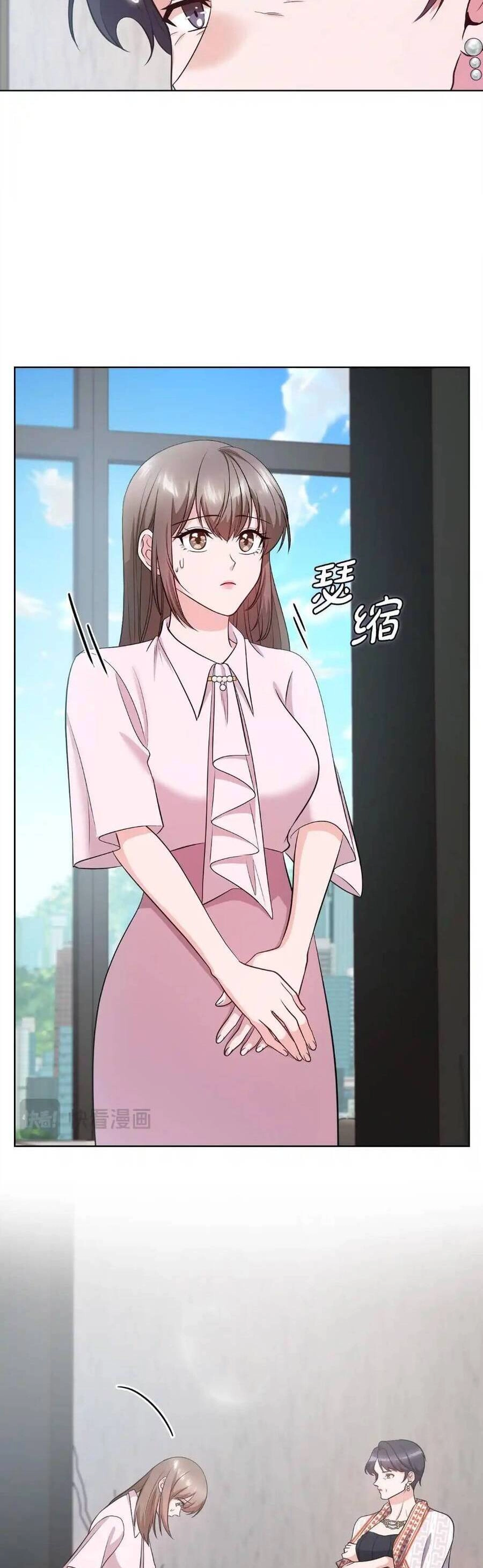 Tình Yêu Không Hoàn Hảo! Chapter 20 - 4