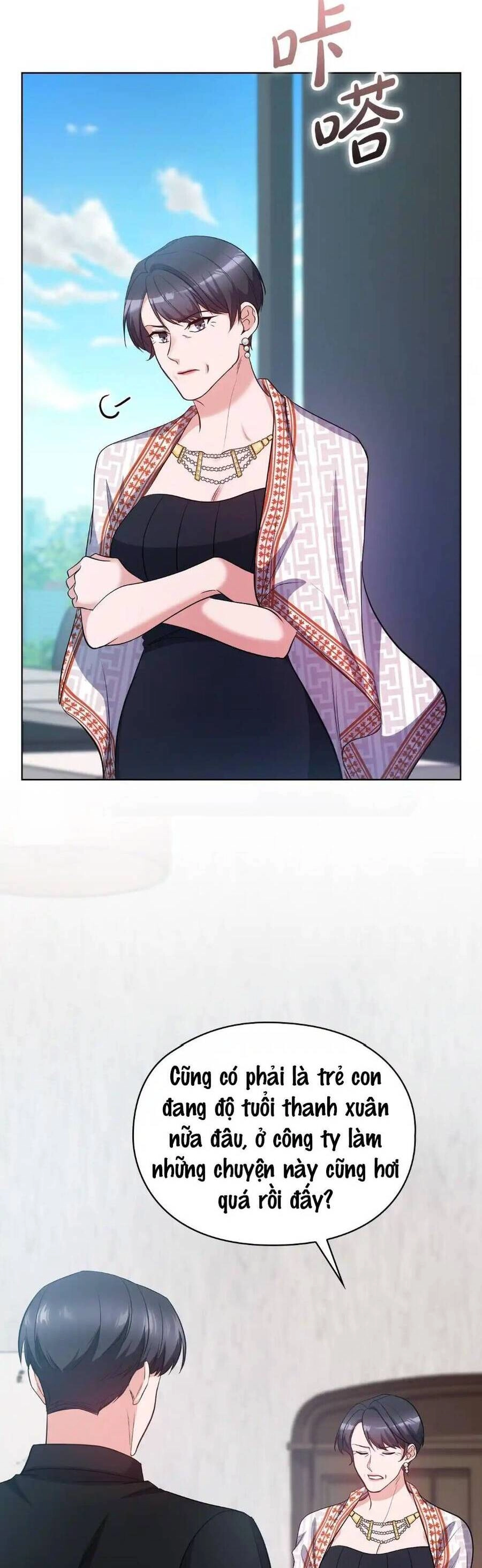 Tình Yêu Không Hoàn Hảo! Chapter 20 - 6