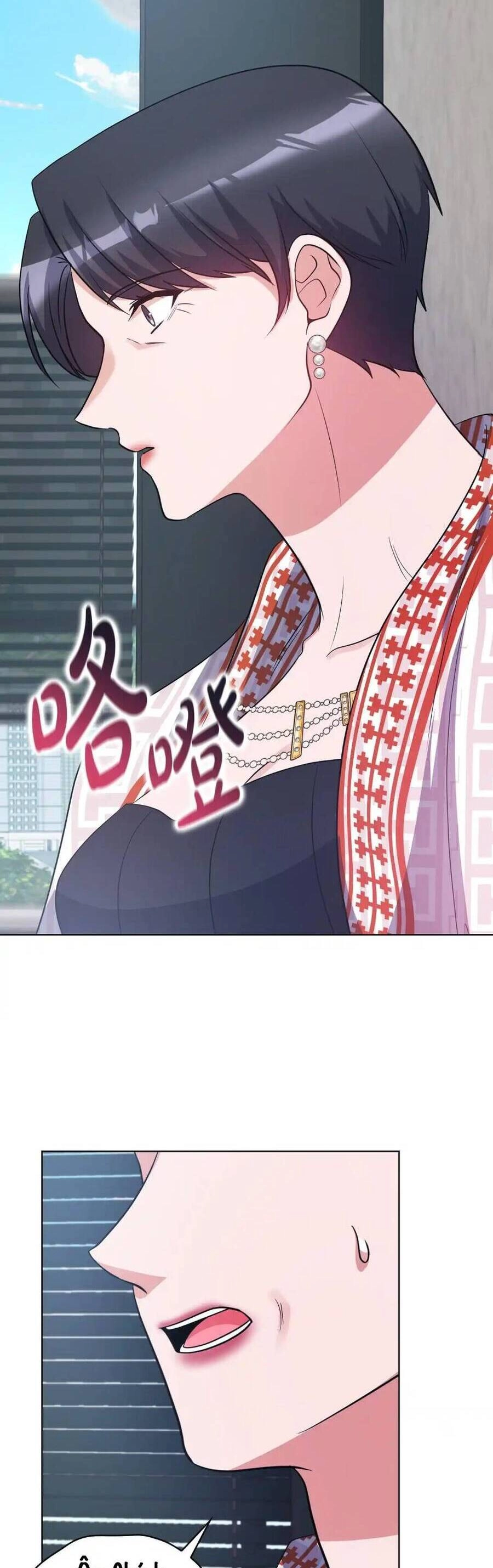 Tình Yêu Không Hoàn Hảo! Chapter 20 - 13