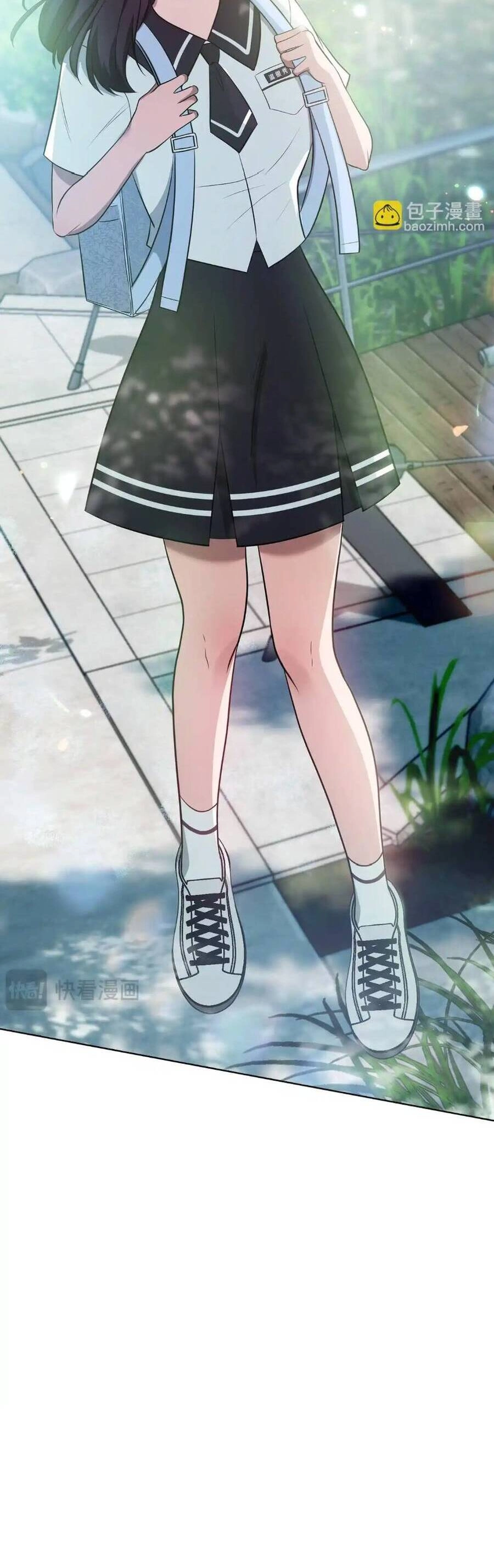 Tình Yêu Không Hoàn Hảo! Chapter 20 - 16