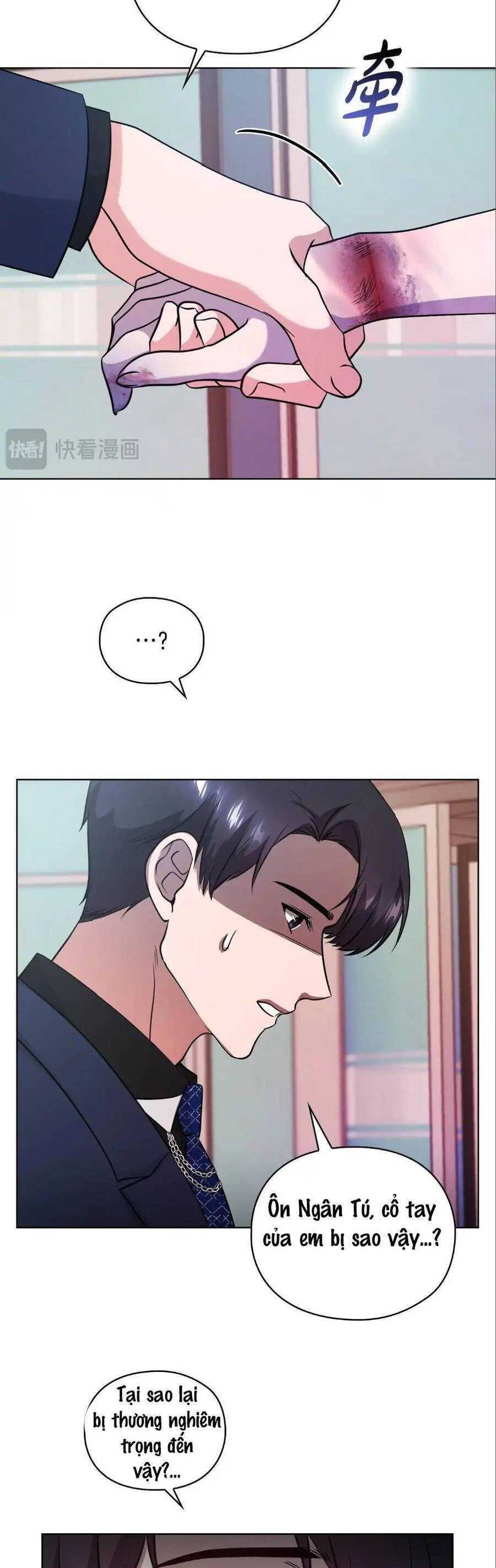 Tình Yêu Không Hoàn Hảo! Chapter 20 - 25