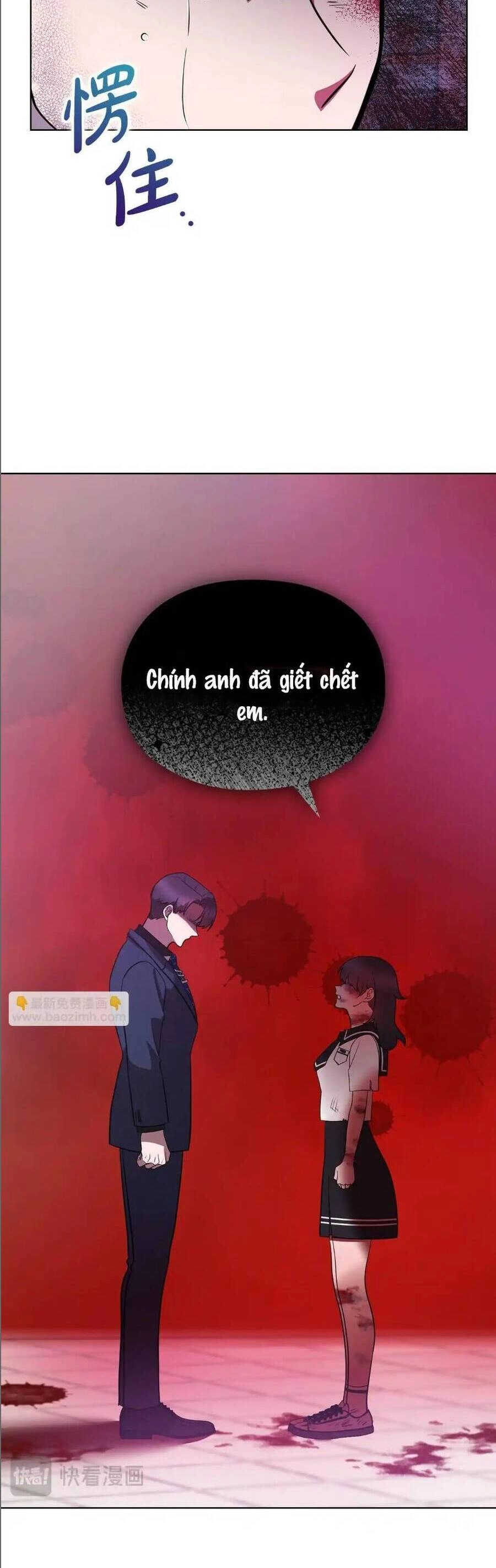 Tình Yêu Không Hoàn Hảo! Chapter 20 - 33