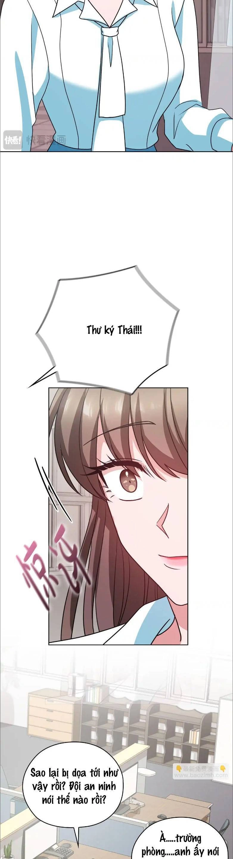 Tình Yêu Không Hoàn Hảo! Chapter 22 - 15