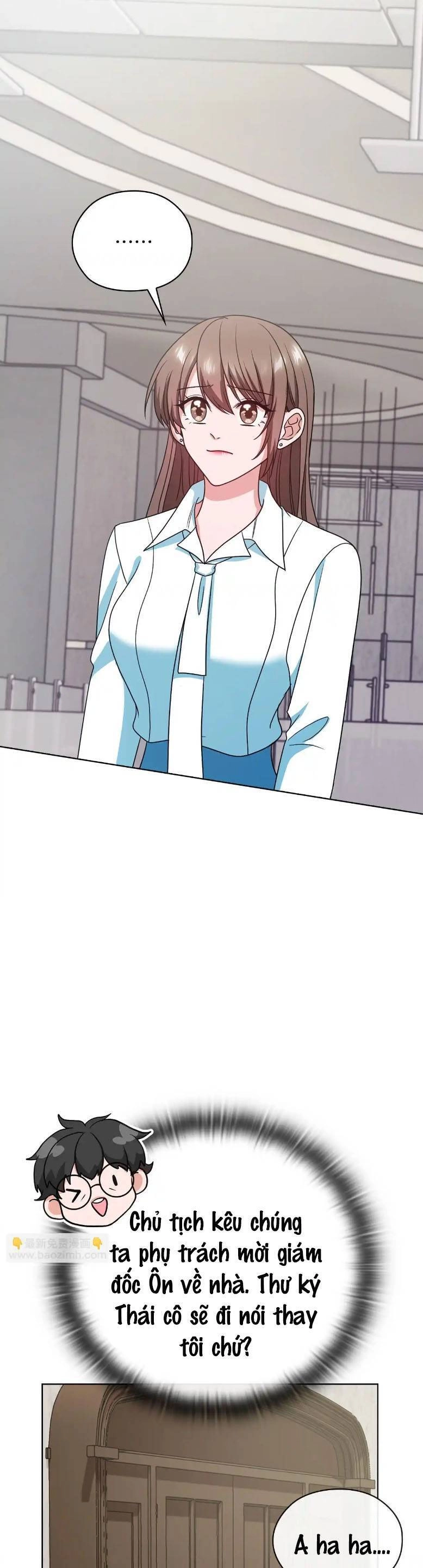 Tình Yêu Không Hoàn Hảo! Chapter 22 - 22