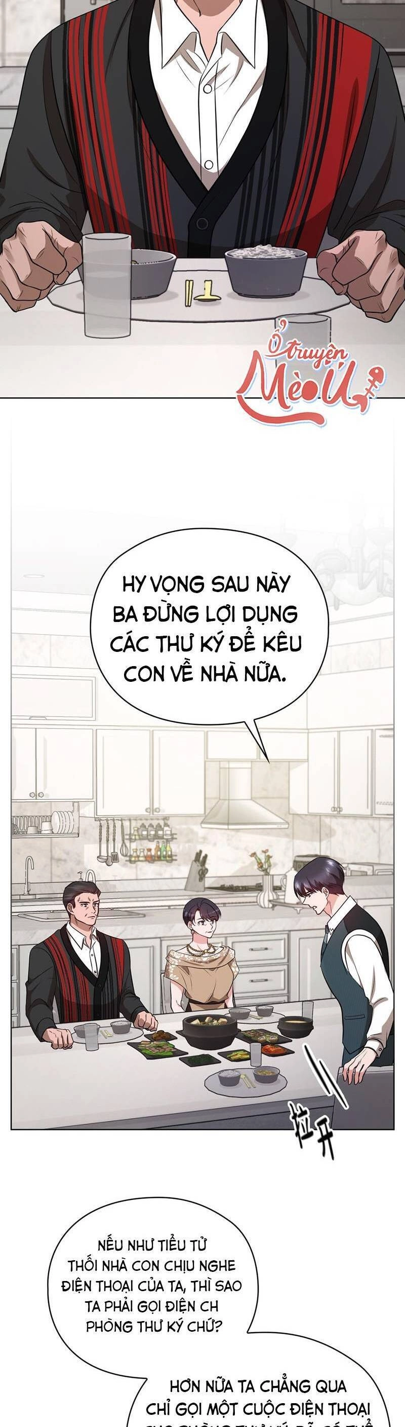 Tình Yêu Không Hoàn Hảo! Chapter 23 - 6
