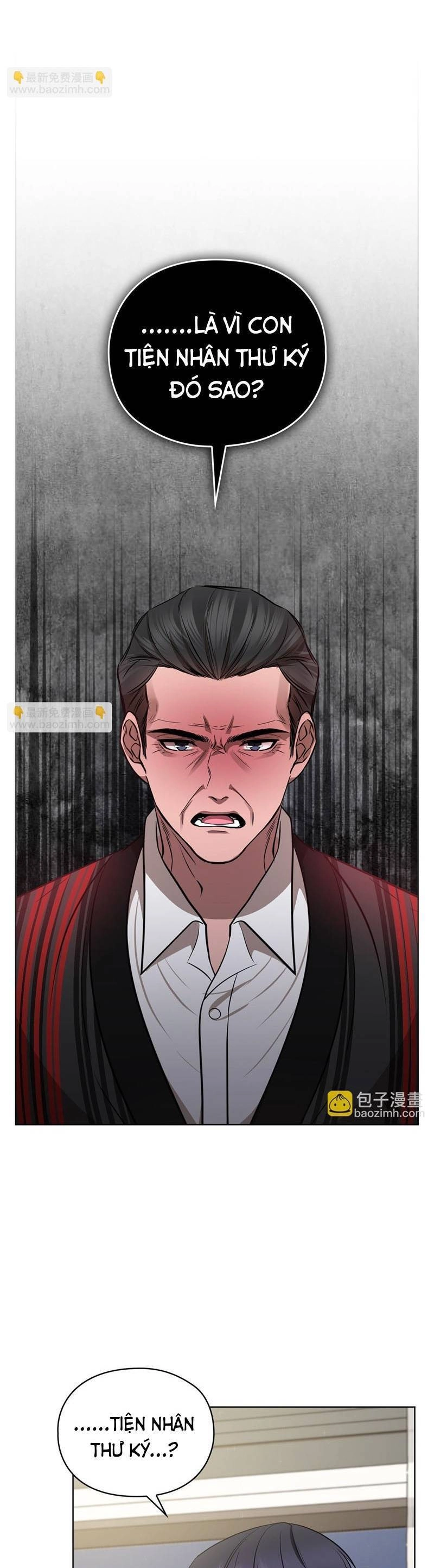 Tình Yêu Không Hoàn Hảo! Chapter 23 - 17