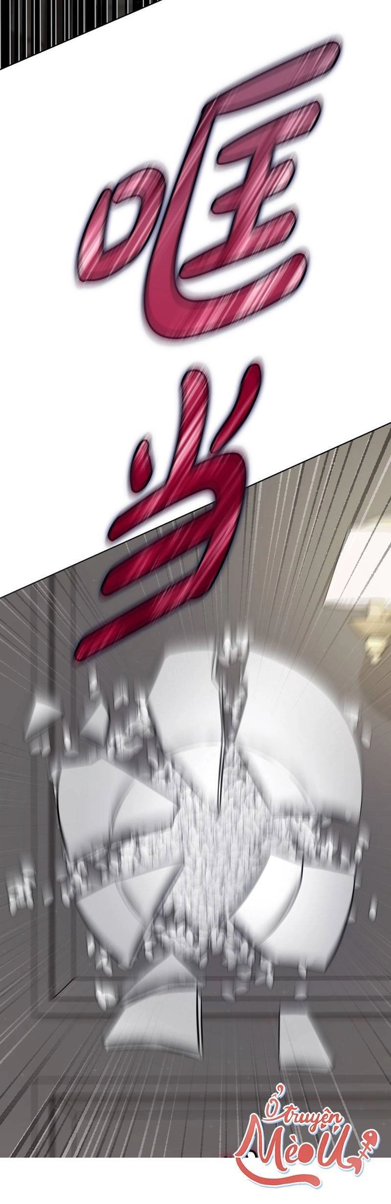 Tình Yêu Không Hoàn Hảo! Chapter 23 - 21