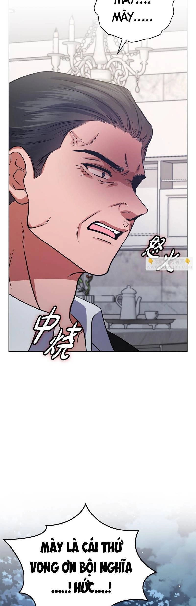 Tình Yêu Không Hoàn Hảo! Chapter 23 - 25