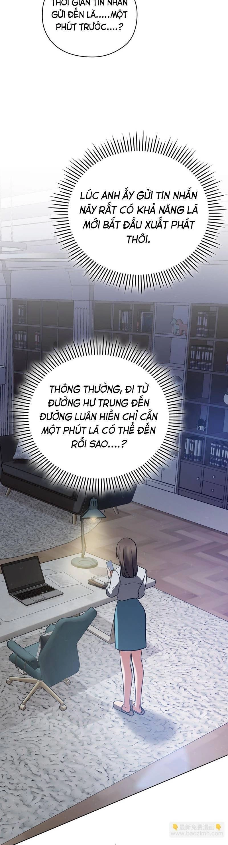 Tình Yêu Không Hoàn Hảo! Chapter 23 - 33