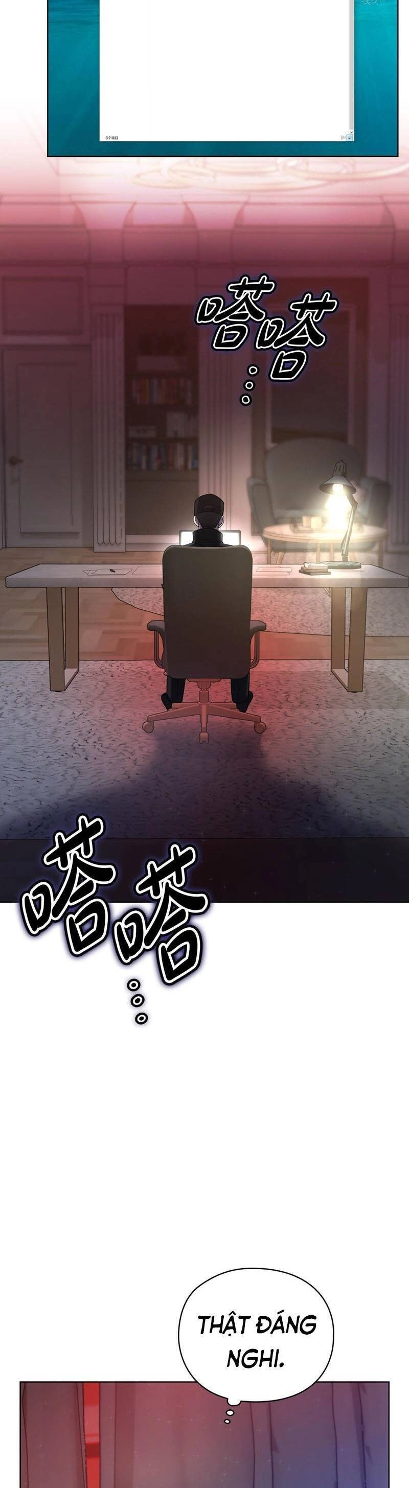 Tình Yêu Không Hoàn Hảo! Chapter 24 - 2