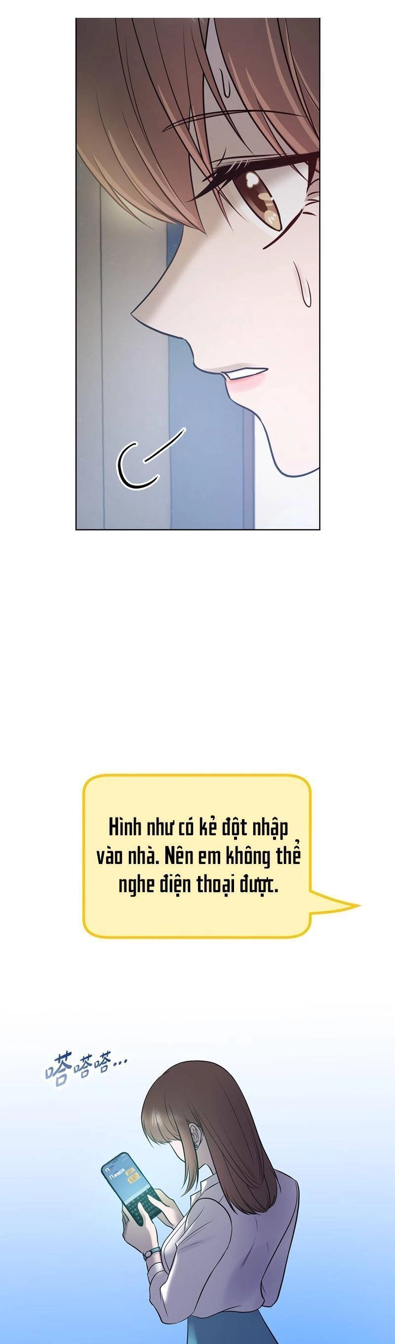 Tình Yêu Không Hoàn Hảo! Chapter 24 - 11