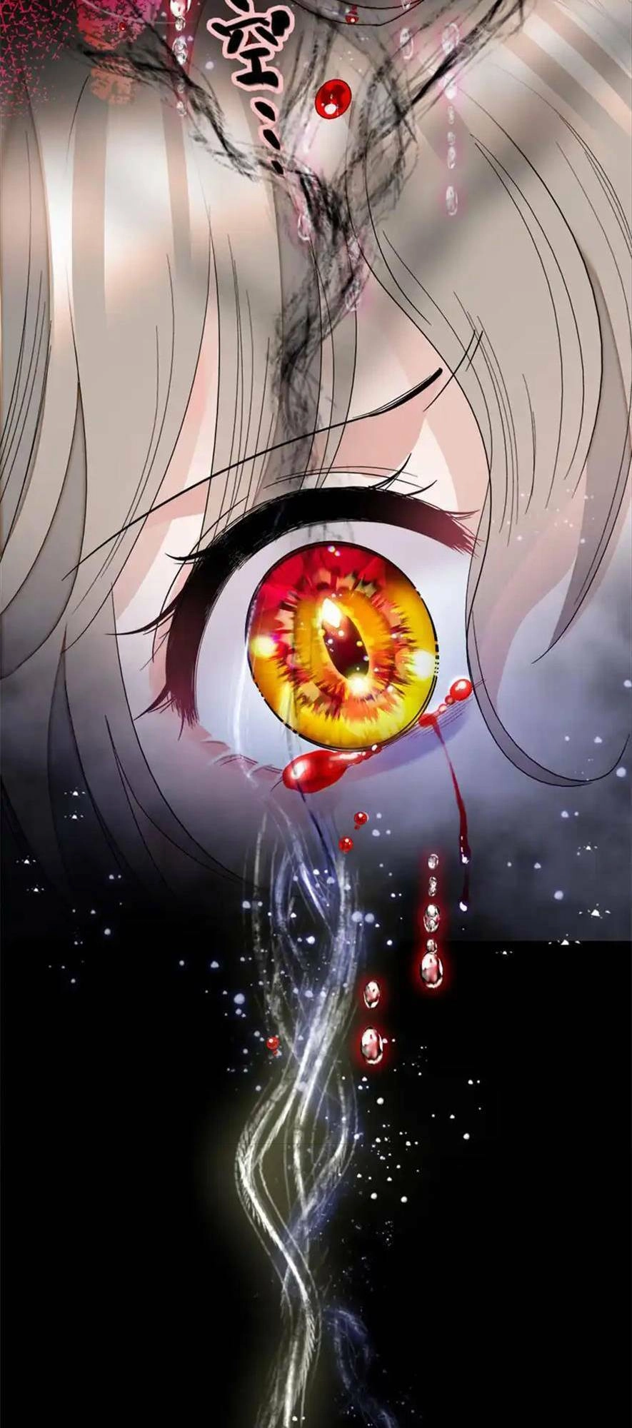 Khi Tử Tước Tiểu Thư Phát Điên Thì Ai Cô Ấy Cũng Cắn Chapter 2 - 7