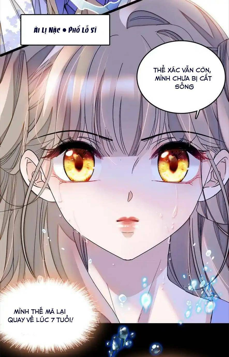 Khi Tử Tước Tiểu Thư Phát Điên Thì Ai Cô Ấy Cũng Cắn Chapter 2 - 16