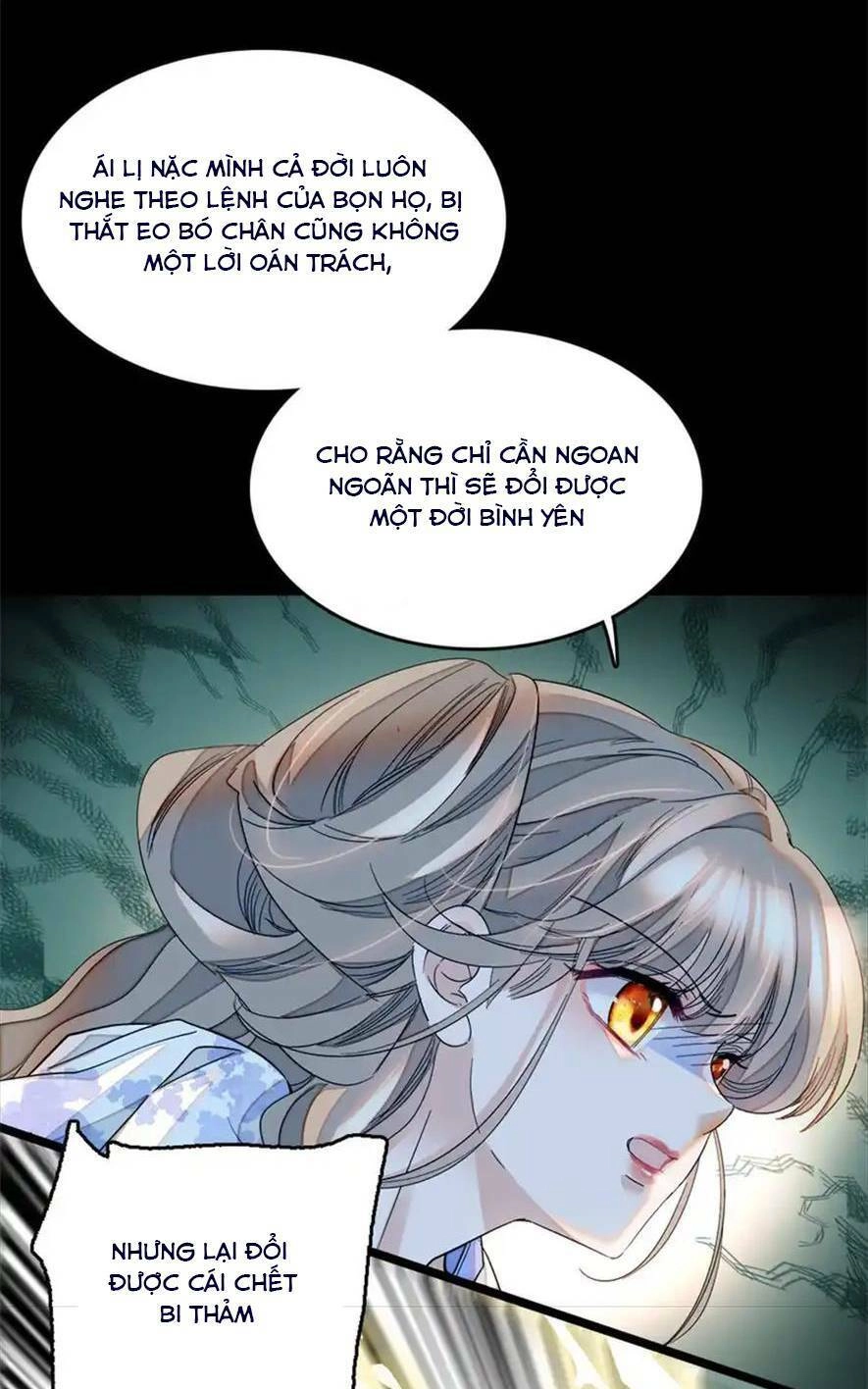 Khi Tử Tước Tiểu Thư Phát Điên Thì Ai Cô Ấy Cũng Cắn Chapter 2 - 18