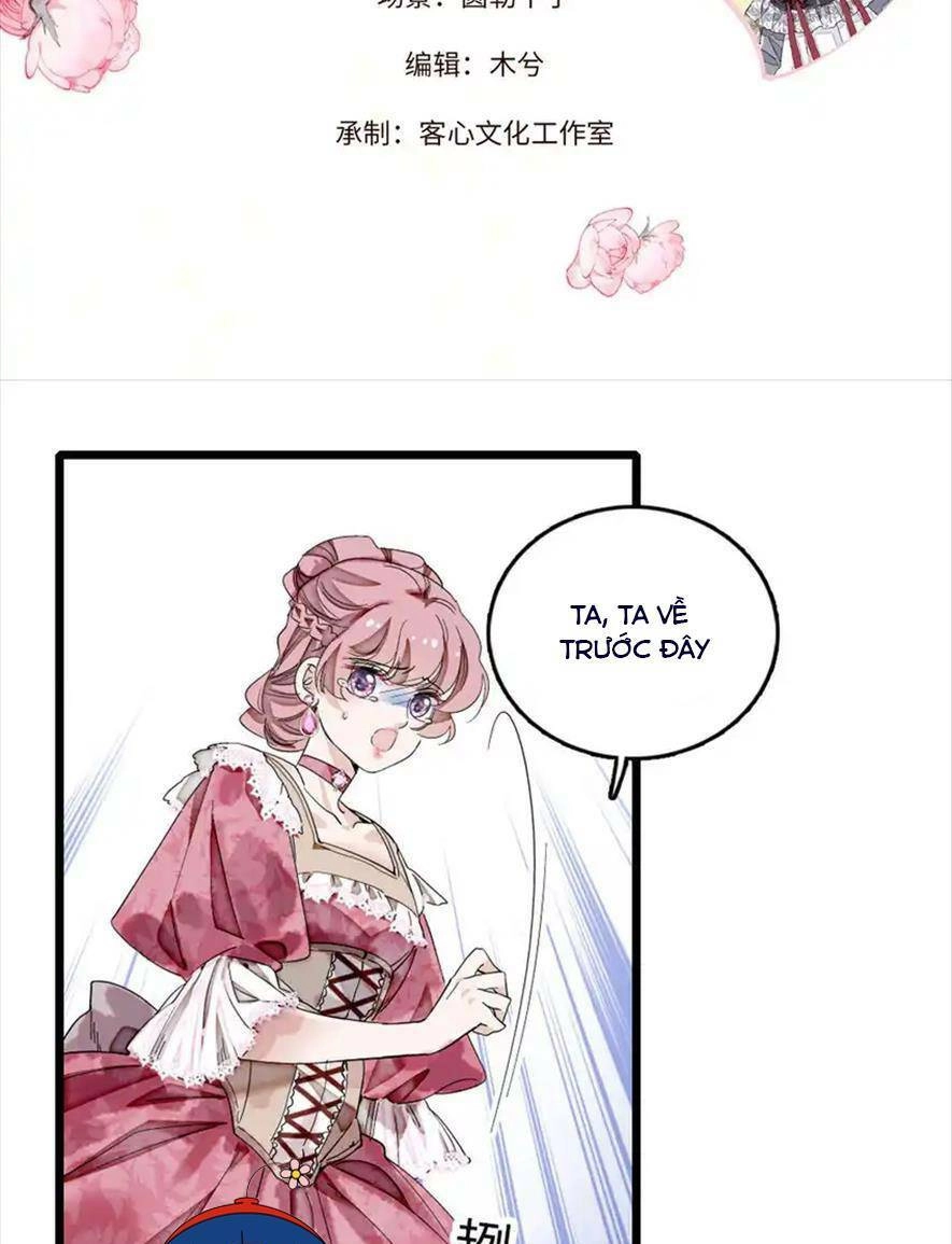 Khi Tử Tước Tiểu Thư Phát Điên Thì Ai Cô Ấy Cũng Cắn Chapter 4 - 5