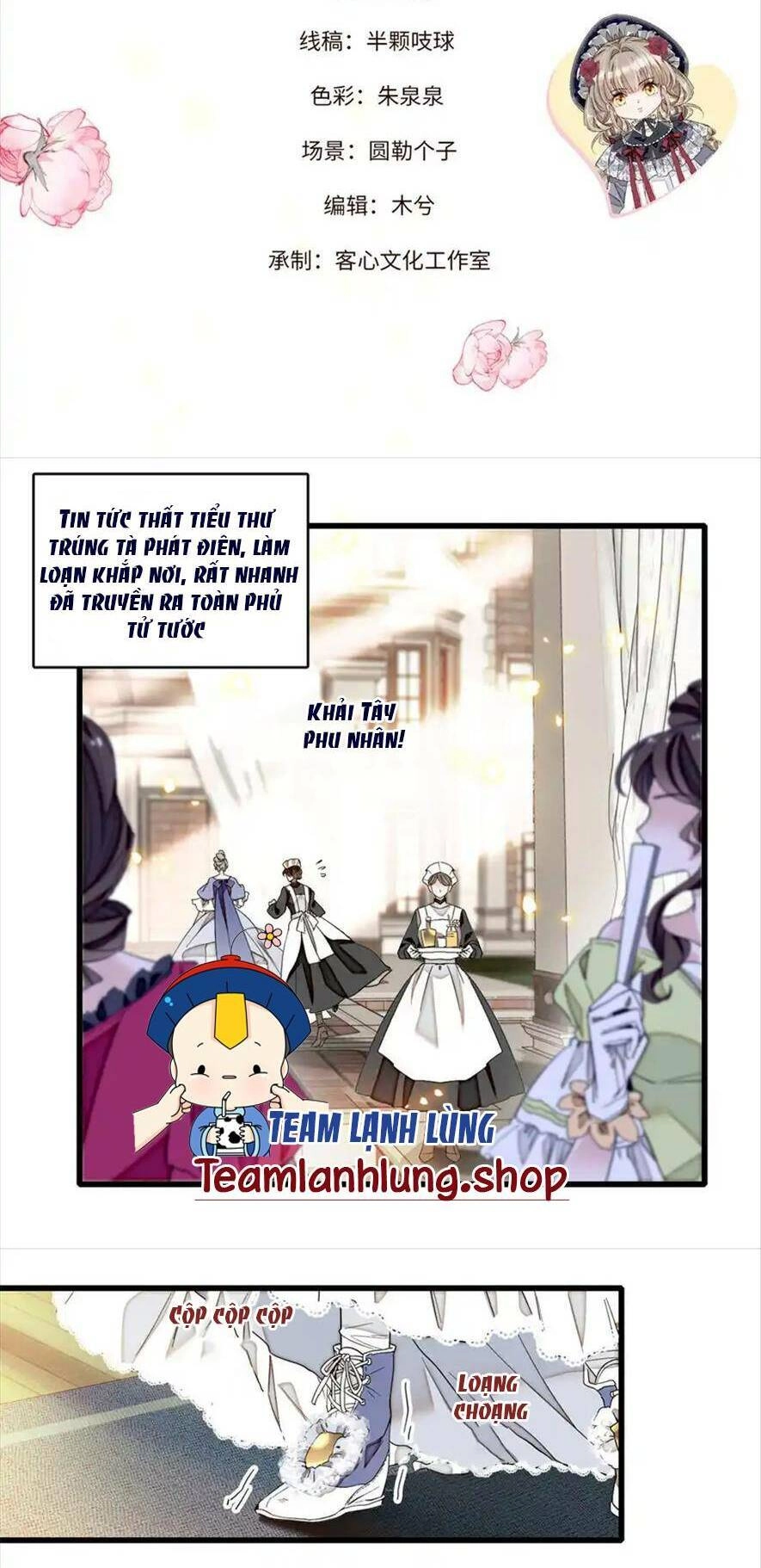 Khi Tử Tước Tiểu Thư Phát Điên Thì Ai Cô Ấy Cũng Cắn Chapter 5 - 5