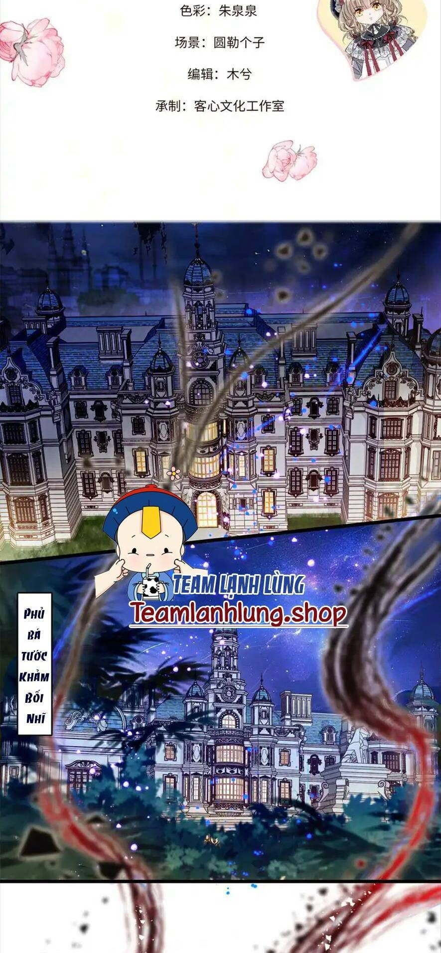 Khi Tử Tước Tiểu Thư Phát Điên Thì Ai Cô Ấy Cũng Cắn Chapter 6 - 5