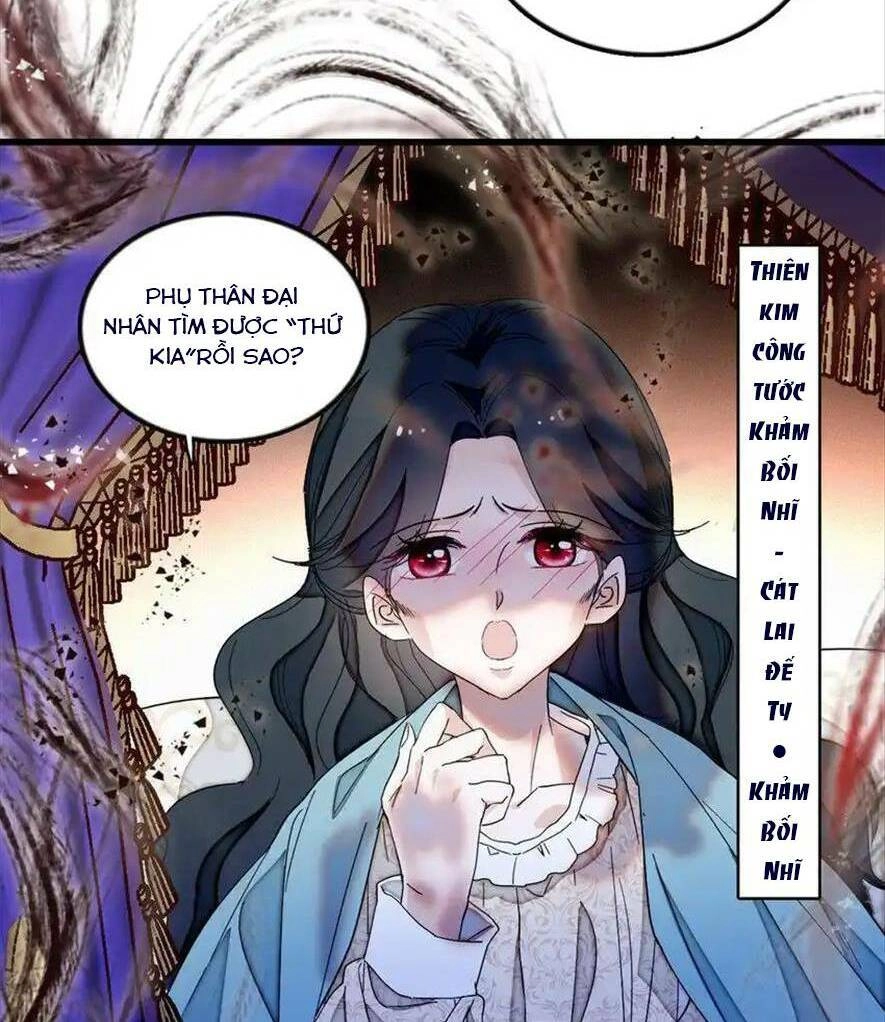 Khi Tử Tước Tiểu Thư Phát Điên Thì Ai Cô Ấy Cũng Cắn Chapter 6 - 8