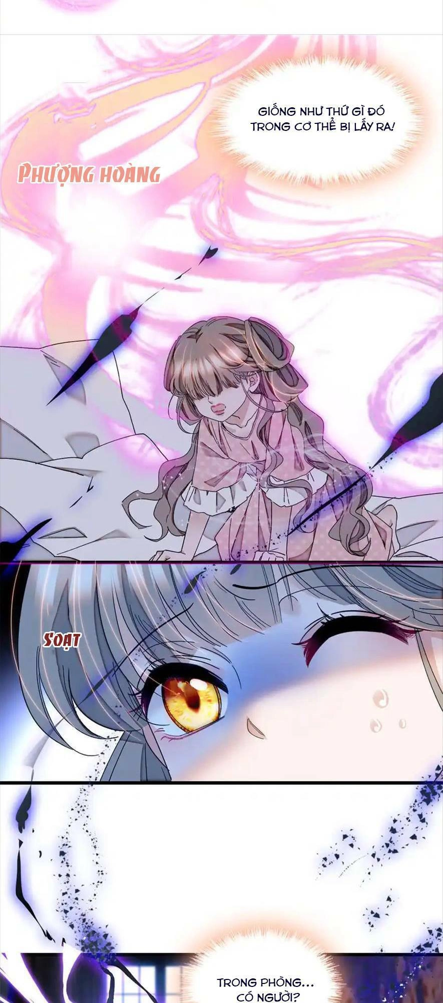 Khi Tử Tước Tiểu Thư Phát Điên Thì Ai Cô Ấy Cũng Cắn Chapter 6 - 18