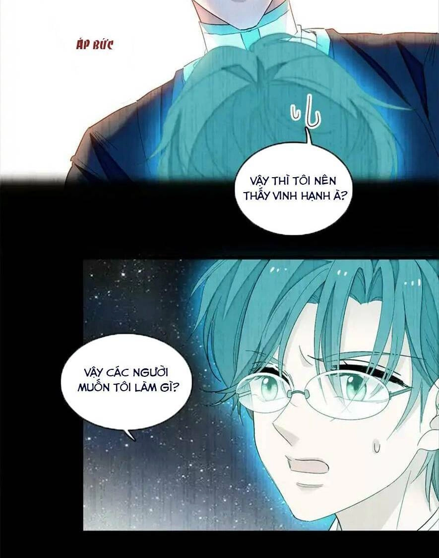 Khi Tử Tước Tiểu Thư Phát Điên Thì Ai Cô Ấy Cũng Cắn Chapter 8 - 19