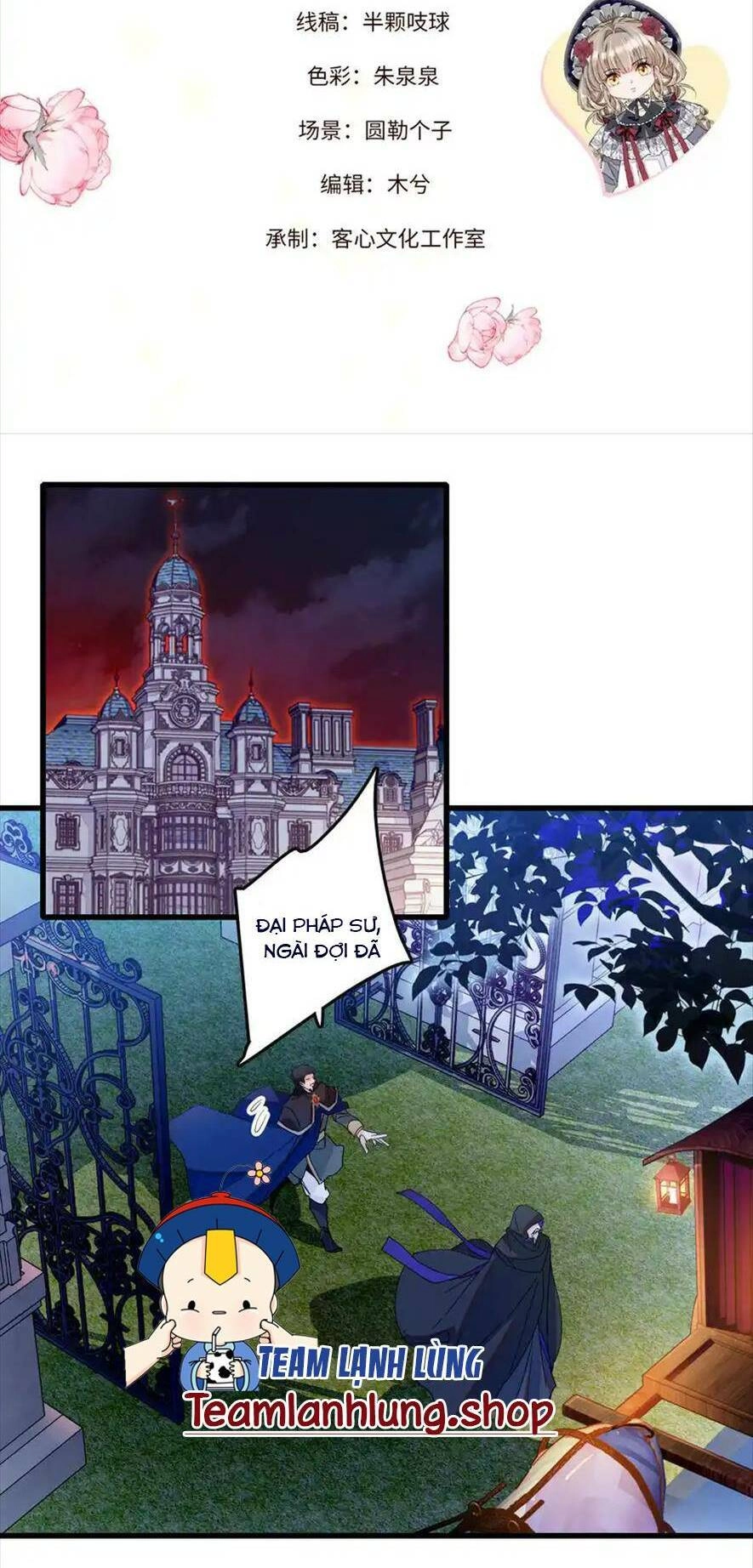 Khi Tử Tước Tiểu Thư Phát Điên Thì Ai Cô Ấy Cũng Cắn Chapter 9 - 5