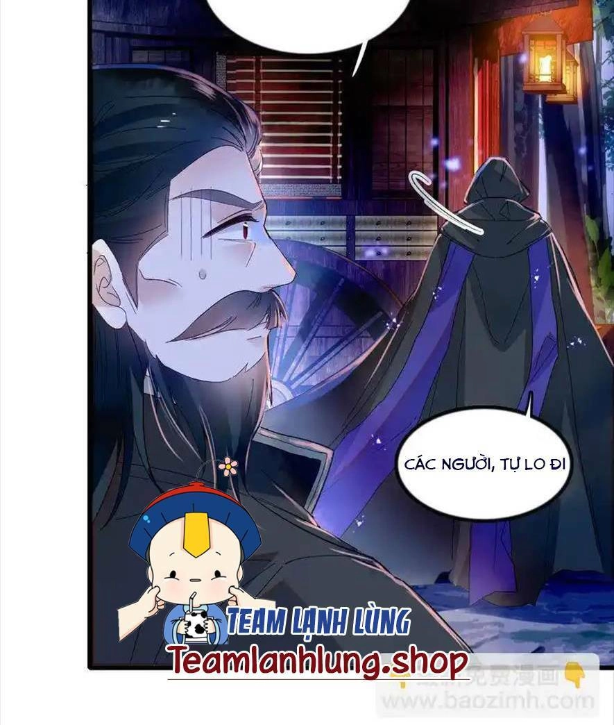 Khi Tử Tước Tiểu Thư Phát Điên Thì Ai Cô Ấy Cũng Cắn Chapter 9 - 7