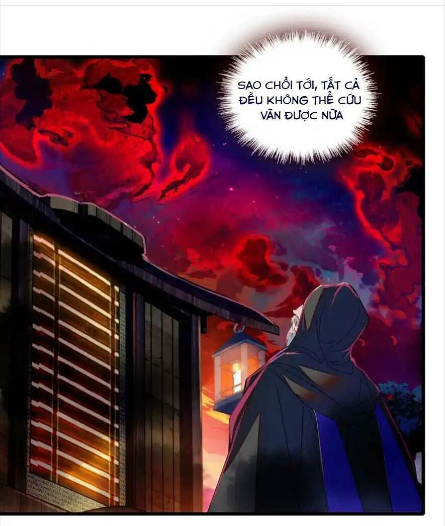 Khi Tử Tước Tiểu Thư Phát Điên Thì Ai Cô Ấy Cũng Cắn Chapter 9 - 8