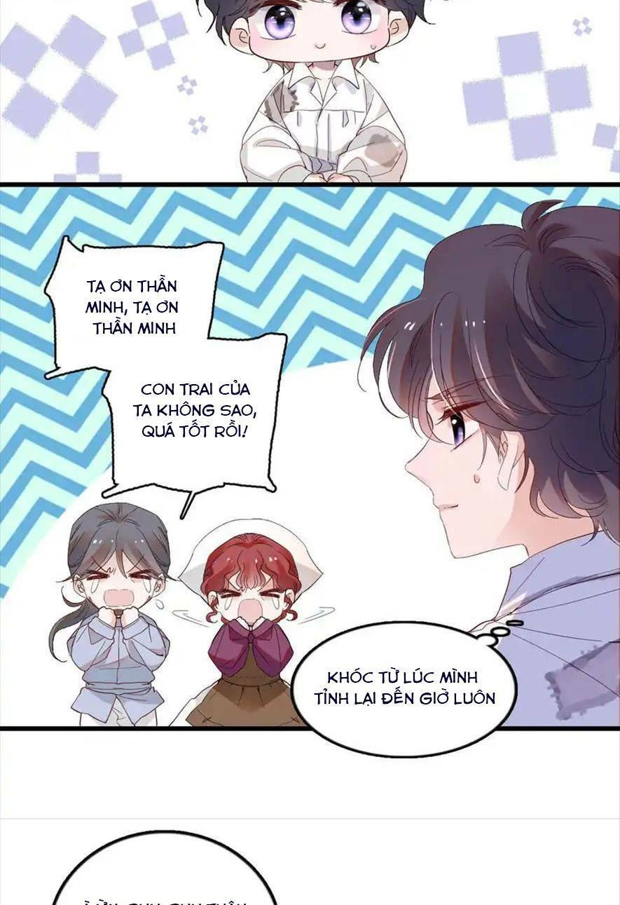 Khi Tử Tước Tiểu Thư Phát Điên Thì Ai Cô Ấy Cũng Cắn Chapter 9 - 12