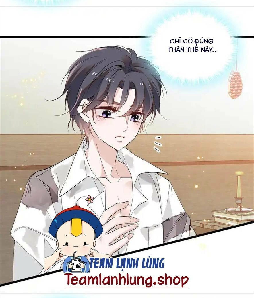 Khi Tử Tước Tiểu Thư Phát Điên Thì Ai Cô Ấy Cũng Cắn Chapter 9 - 23