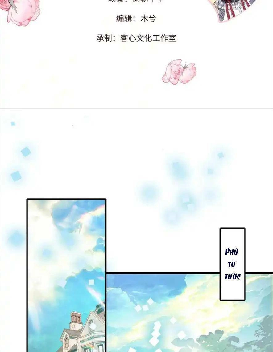 Khi Tử Tước Tiểu Thư Phát Điên Thì Ai Cô Ấy Cũng Cắn Chapter 10 - 5