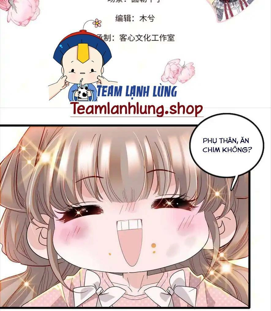 Khi Tử Tước Tiểu Thư Phát Điên Thì Ai Cô Ấy Cũng Cắn Chapter 11 - 5