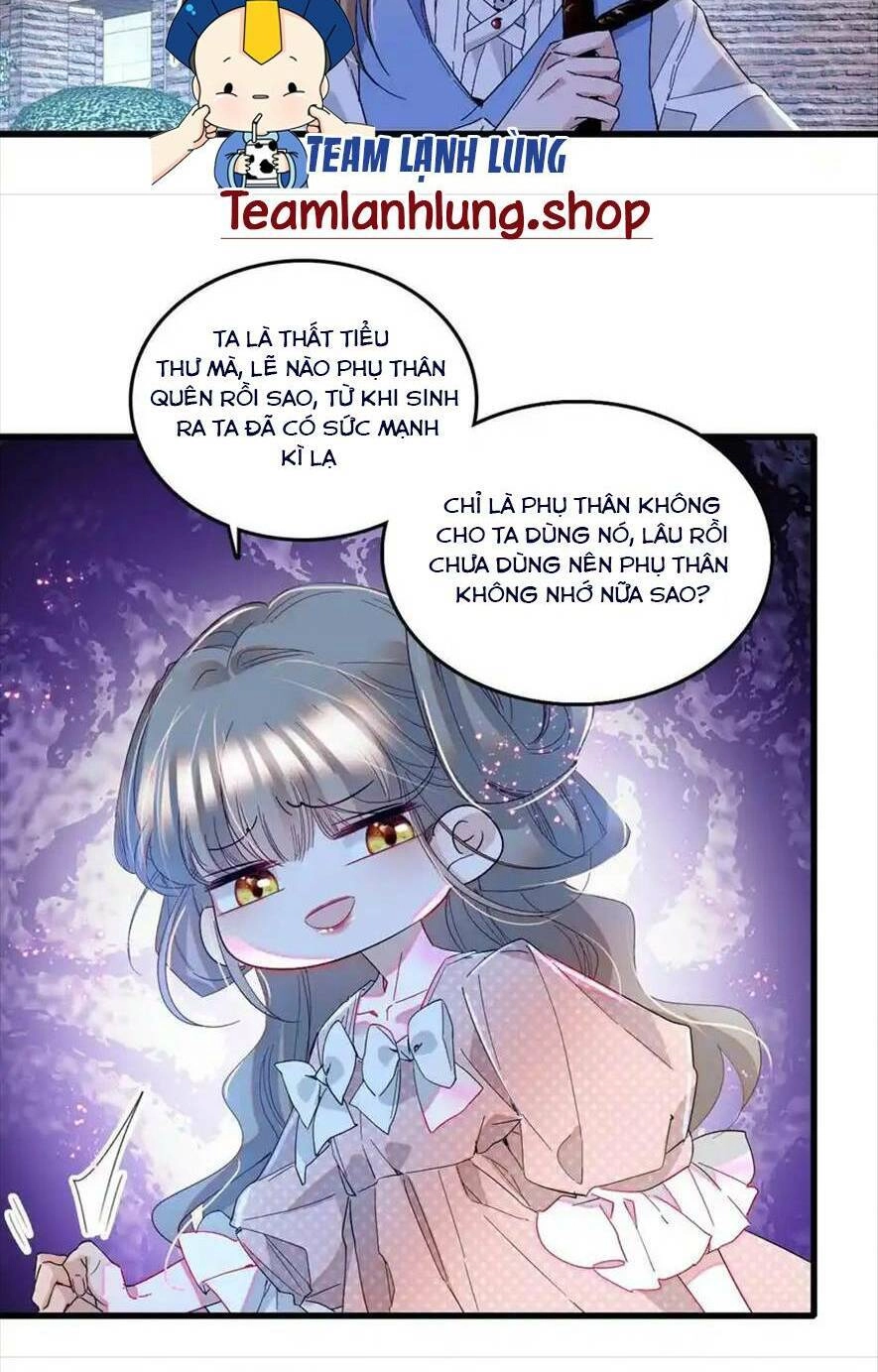 Khi Tử Tước Tiểu Thư Phát Điên Thì Ai Cô Ấy Cũng Cắn Chapter 11 - 21