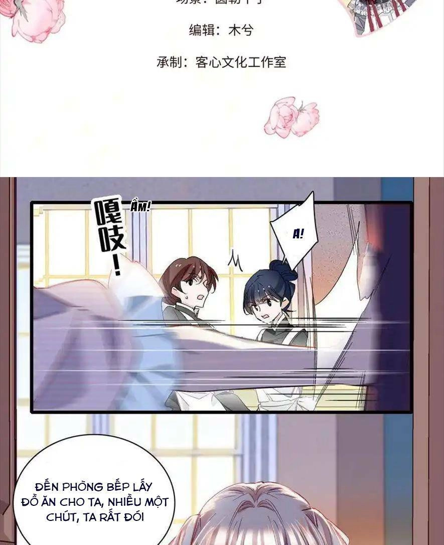 Khi Tử Tước Tiểu Thư Phát Điên Thì Ai Cô Ấy Cũng Cắn Chapter 12 - 5