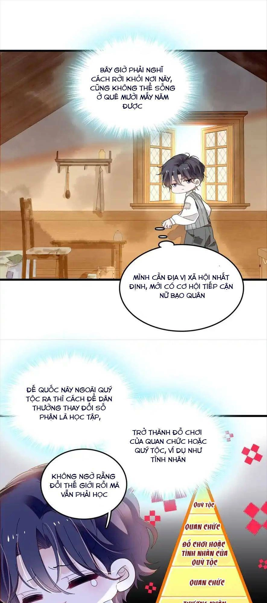 Khi Tử Tước Tiểu Thư Phát Điên Thì Ai Cô Ấy Cũng Cắn Chapter 12 - 13