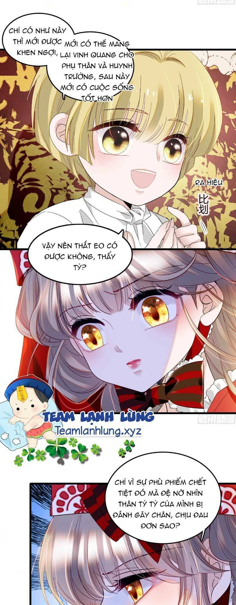 Khi Tử Tước Tiểu Thư Phát Điên Thì Ai Cô Ấy Cũng Cắn Chapter 15 - 4