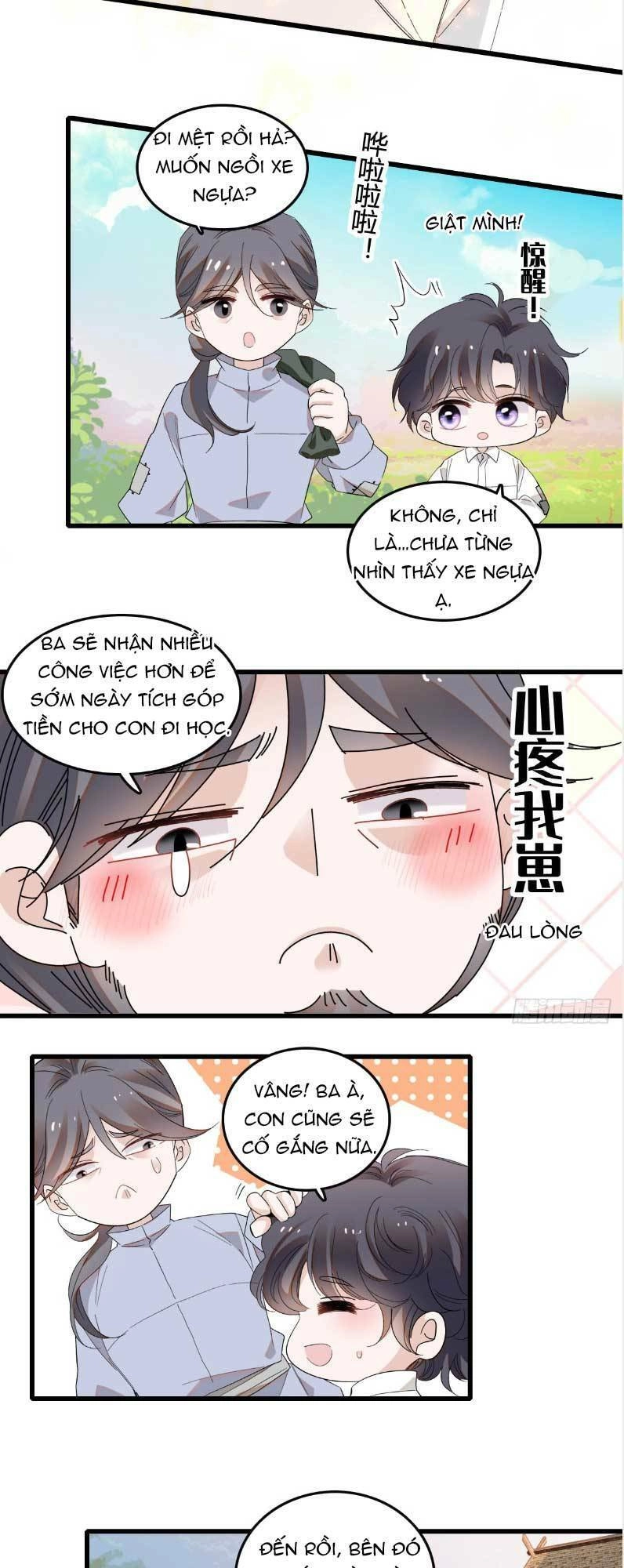 Khi Tử Tước Tiểu Thư Phát Điên Thì Ai Cô Ấy Cũng Cắn Chapter 16 - 18