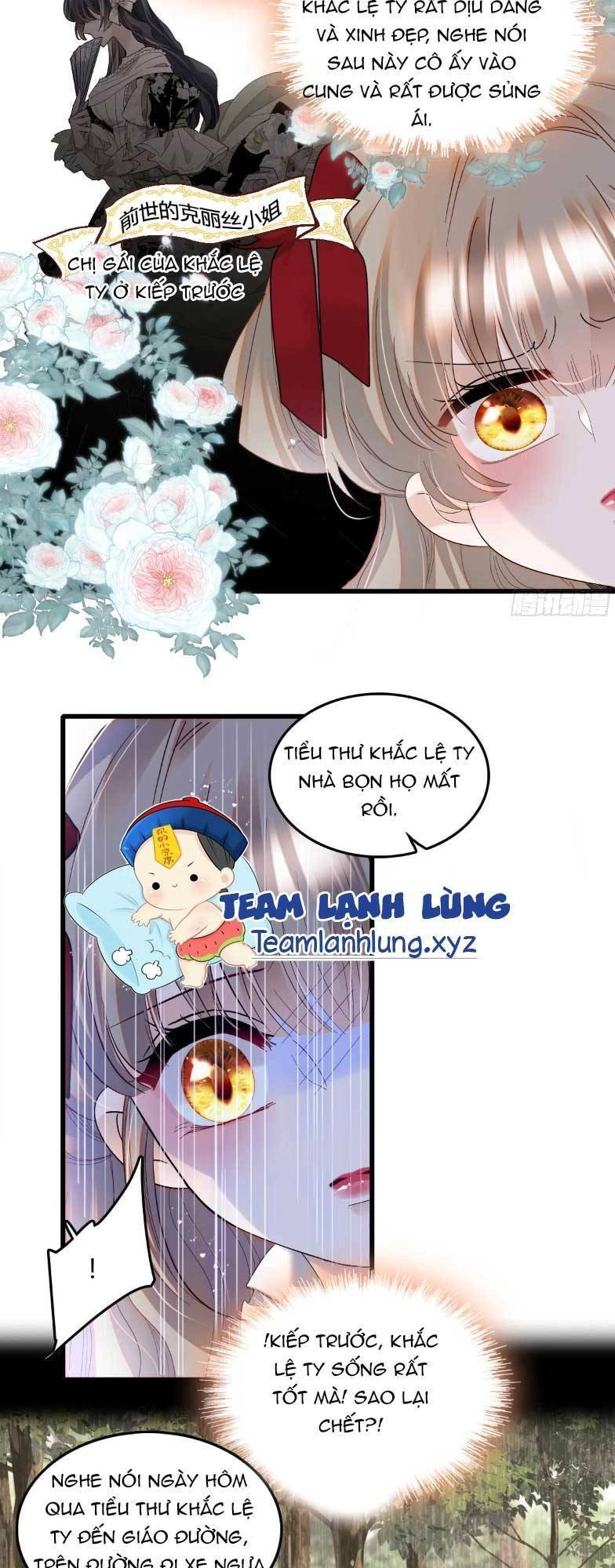 Khi Tử Tước Tiểu Thư Phát Điên Thì Ai Cô Ấy Cũng Cắn Chapter 17 - 13